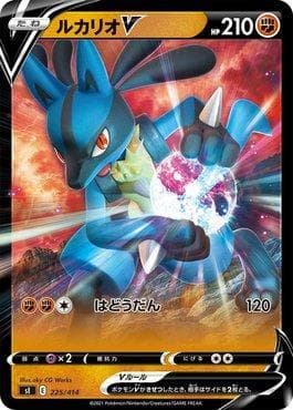 Carta Lucario-V (225/414) do set Start Deck 100 — Pokémon TCG | Bynx