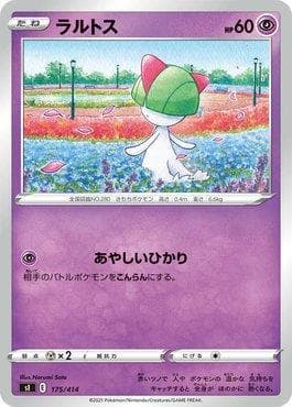 Carta Ralts (175/414) do set Start Deck 100 — Pokémon TCG | Bynx