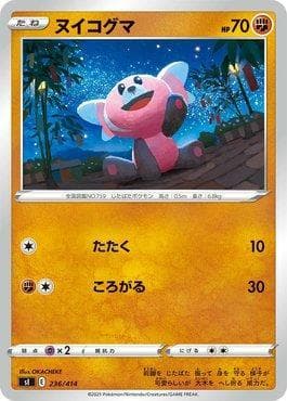 Carta Stufful (236/414) do set Start Deck 100 — Pokémon TCG | Bynx
