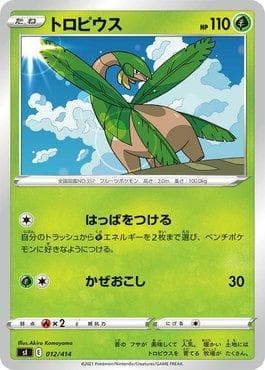 Carta Tropius (012/414) do set Start Deck 100 — Pokémon TCG | Bynx