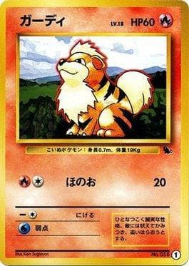 Carta Growlithe (01/40) do set Squirtle Deck VHS — Pokémon TCG | Bynx