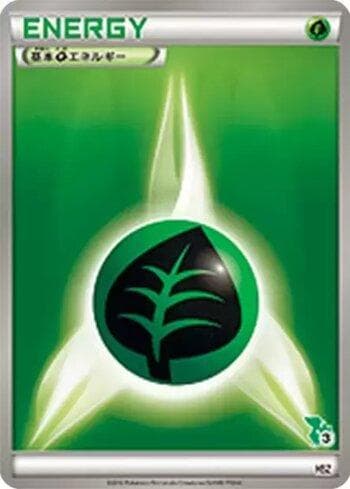 Carta Grass Energy (035/034) do set Liga BR — SHSZ — Pokémon TCG | Bynx
