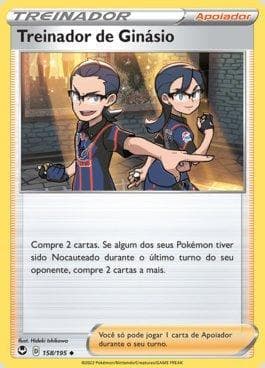 Carta Gym Trainer (158/195) do set Tempestade Prateada — Pokémon TCG | Bynx