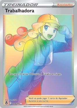 Worker (209/195) — Tempestade Prateada