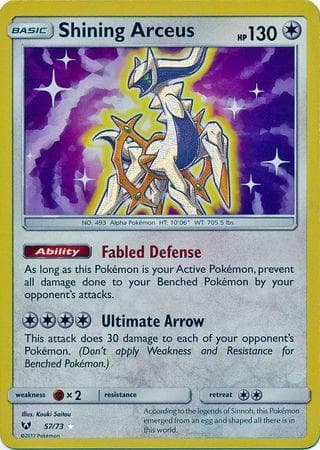 Carta Arceus Luminescente / Shining Arceus (57/73) 57/73 — Pokémon TCG | Bynx