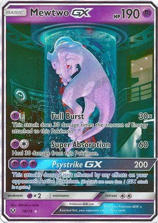 Mewtwo-GX (78/73) — Lendas Luminescentes