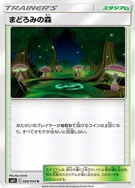 Carta Slumbering Forest (088/094) do set Miracle Twin — Pokémon TCG | Bynx