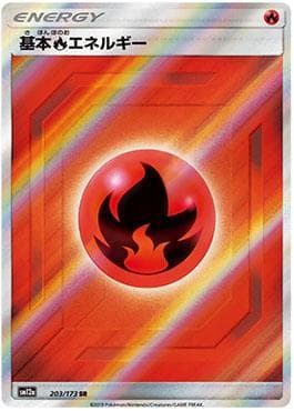 Carta Fire Energy (203/173) do set Alter Genesis — Pokémon TCG | Bynx