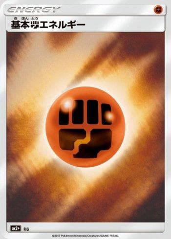Carta Fighting Energy (069/049) do set Facing a New Trial — Pokémon TCG | Bynx