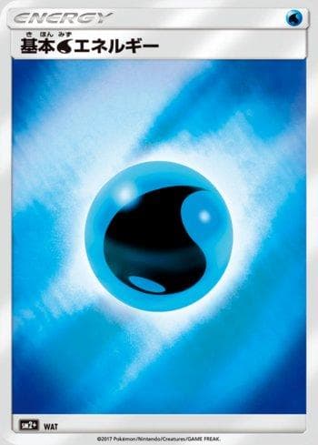 Carta Water Energy (067/049) do set Facing a New Trial — Pokémon TCG | Bynx