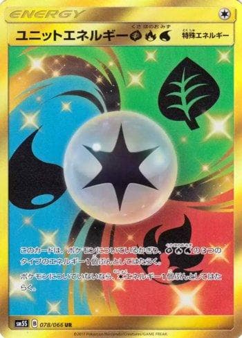 Carta Unit Energy GFW (078/066) do set Liga BR — SM5S — Pokémon TCG | Bynx