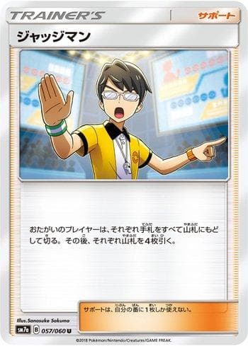 Carta Judge (057/060) do set Thunderclap Spark — Pokémon TCG | Bynx