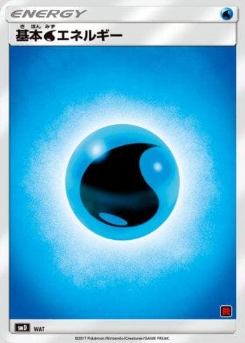 Carta Water Energy (027/026) do set Ash vs Team Rocket Deck Kit — Pokémon TCG | Bynx