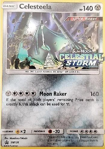 Celesteela — Sol e Lua Promos