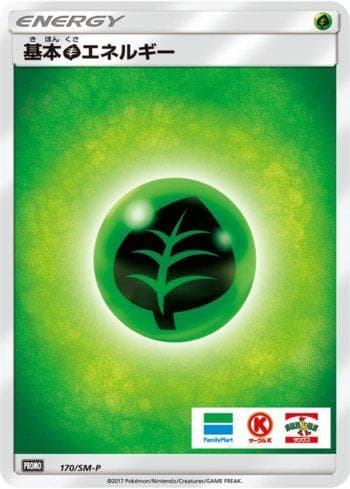 Carta Grass Energy (170/298) do set Sun & Moon Promos (JP) — Pokémon TCG | Bynx