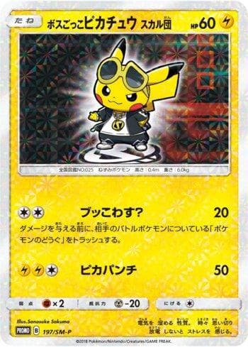 Carta Pretend Boss Pikachu Team Skull (197/298) do set Sun & Moon Promos (JP) — Pokémon TCG | Bynx