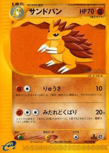 Carta Sandslash (050/088) do set Liga BR — SPEA — Pokémon TCG | Bynx