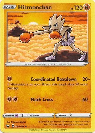 Carta Hitmonchan (95/202) do set Espada e Escudo — Pokémon TCG | Bynx