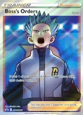 Carta Boss's Orders (SWSH251/71) do set Espada e Escudo Promos — Pokémon TCG | Bynx