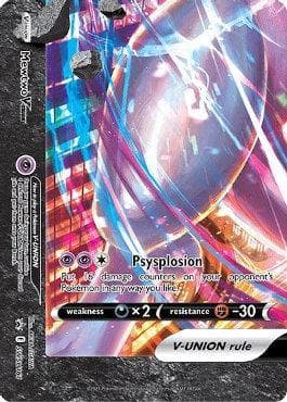 Mewtwo-V-Union (SWSH161/71) — Espada e Escudo Promos