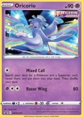 Carta Oricorio (SWSH210/71) do set Espada e Escudo Promos — Pokémon TCG | Bynx