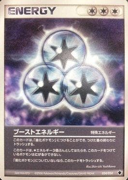 Carta Boost Energy (024/024) do set Shockwave! Tyranitar ex Constructed — Pokémon TCG | Bynx