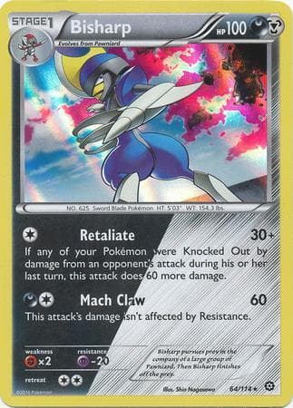Bisharp (64/114) — Cerco de Vapor