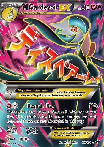 M Gardevoir-EX (112/114) — Cerco de Vapor