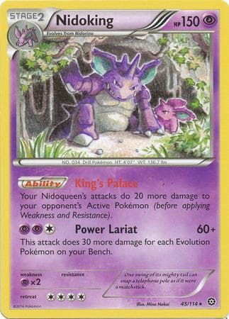 Nidoking (45/114) — Cerco de Vapor