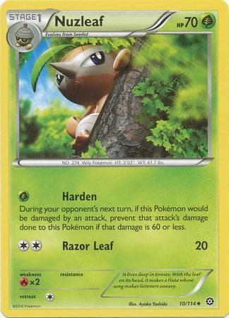 Nuzleaf (10/114) — Cerco de Vapor