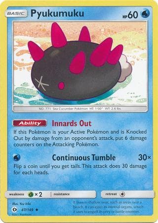 Carta Pyukumuku (47/149) do set Sol e Lua — Pokémon TCG | Bynx