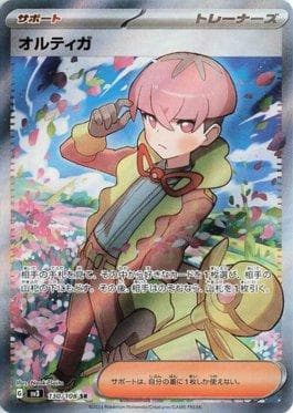 Carta Ortega (130/108) do set Ruler of the Black Flame — Pokémon TCG | Bynx
