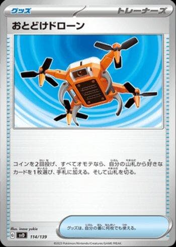 Carta Delivery Drone (114/139) do set Liga BR — SVD — Pokémon TCG | Bynx