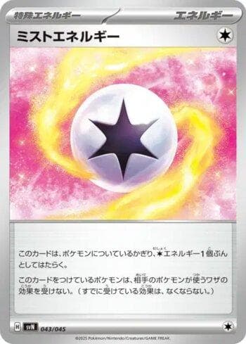 Carta Mist Energy (043/045) do set Liga BR — SVN — Pokémon TCG | Bynx
