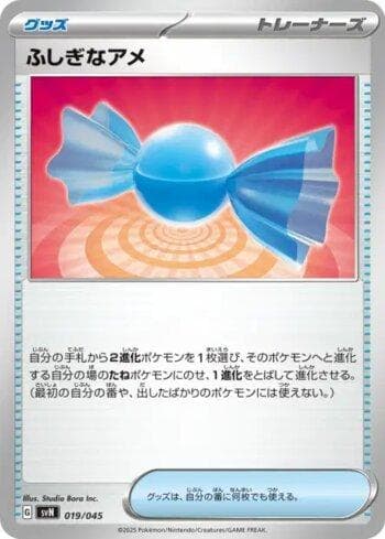 Carta Rare Candy (019/045) do set Liga BR — SVN — Pokémon TCG | Bynx