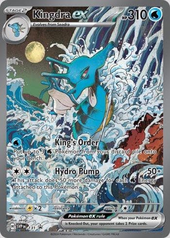 Carta Kingdra ex 131/215 do set Escarlate e Violeta Promos — Pokémon TCG | Bynx