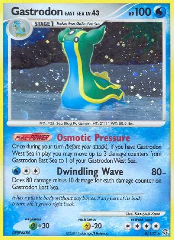 Gastrodon East Sea (8/132) — Maravilhas Secretas