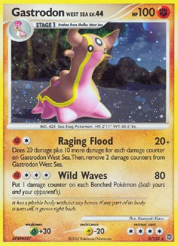 Gastrodon West Sea (9/132) — Maravilhas Secretas