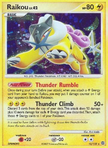 Raikou (16/132) — Maravilhas Secretas