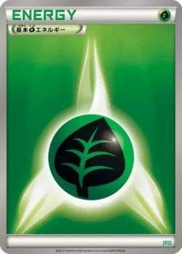 Grass Energy (016/015) — Hydreigon Half Deck