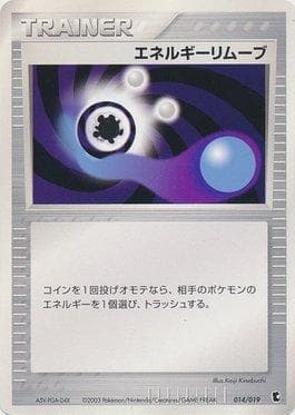 Carta Energy Removal 2 (014/019) do set Treecko Constructed Starter Deck — Pokémon TCG | Bynx