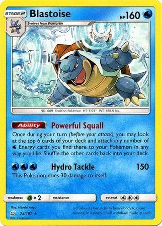 Carta Blastoise (25/181) do set União de Aliados — Pokémon TCG | Bynx