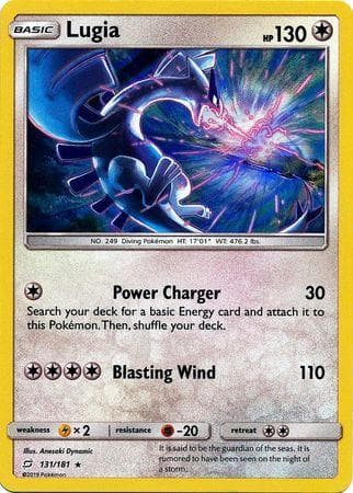 Carta Lugia (131/181) do set União de Aliados — Pokémon TCG | Bynx