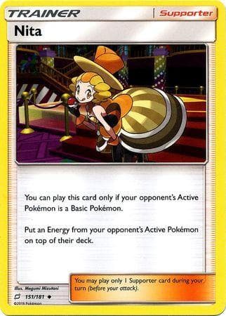 Carta Nita (151/181) do set União de Aliados — Pokémon TCG | Bynx