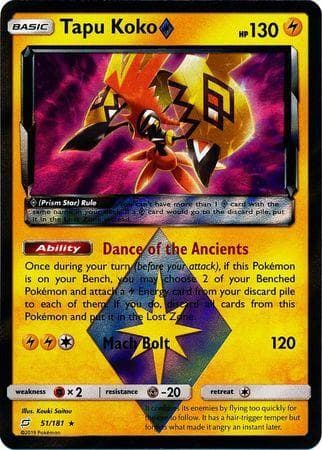 Carta Tapu Koko Prism Star (51/181) do set União de Aliados — Pokémon TCG | Bynx