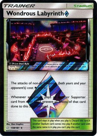 Carta Wondrous Labyrinth Prism Star (158/181) do set União de Aliados — Pokémon TCG | Bynx