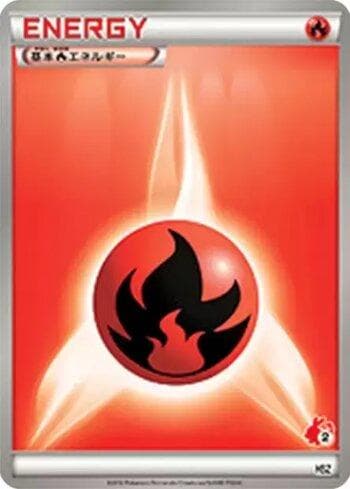 Carta Fire Energy (037/034) do set Liga BR — THSZ — Pokémon TCG | Bynx