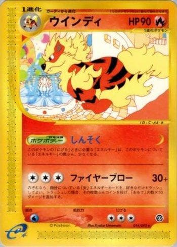 Carta Arcanine (016/092) do set The Town on No Map — Pokémon TCG | Bynx