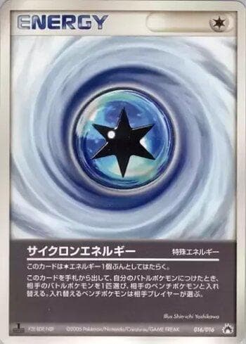 Cyclone Energy (016/016) — Set TYSD