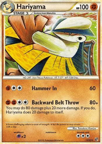Carta Hariyama (14/90) do set Destemido — Pokémon TCG | Bynx